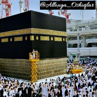 Telegram kanalining logotibi alloxga_oshiqlar — Allohga Oshiqlar 🕋❤️