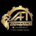 Logo saluran telegram alloysheet1 — کانال تخصصی ورق آلیاژی(شرکت اطلس فولاد پارسه ایرانیان)