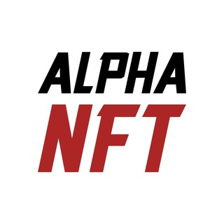 Логотип телеграм канала @allphanft — Alpha NFT