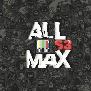 Logotipo del canal de telegramas alls3max - allS3max