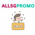 Logo saluran telegram allsgpromo — SG Promo (AllSGPromo) - Singapore Promotions