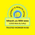 Logo saluran telegram allsimoffersbd — ইন্টারনেট এবং মিনিট অফার