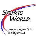 Logo saluran telegram allsports2 — ورزش جهان