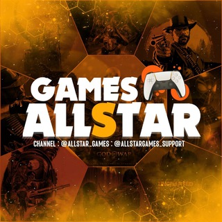 لوگوی کانال تلگرام allstar_games — AllStarGames
