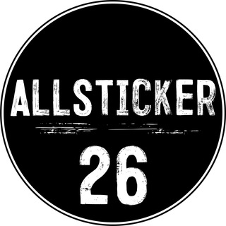 Логотип телеграм канала @allsticker26 — AllSticker26
