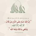 لوگوی کانال تلگرام allt99 — {فَذَكِّرْ}