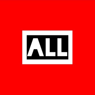 Логотип телеграм канала @alltg — All Telegram