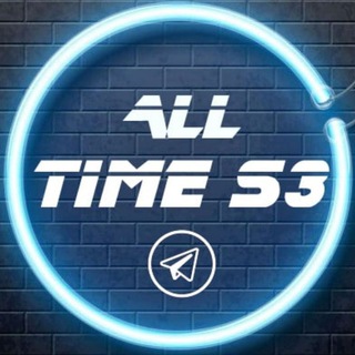 Logotipo del canal de telegramas alltimes3 - All TIME S3👌🏻