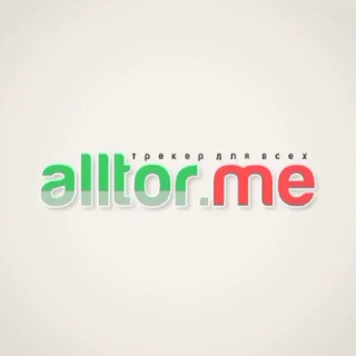 Логотип телеграм канала @alltorme — Alltor.me || Уголок Мечтателя