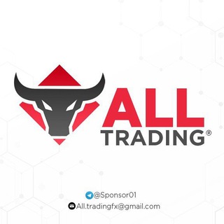 Logotipo del canal de telegramas alltradingfree - ALL TRading Multi Account Manager (MAM)