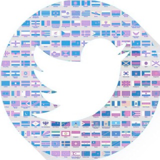 Логотип телеграм канала @alltwits — Твиттер президентов