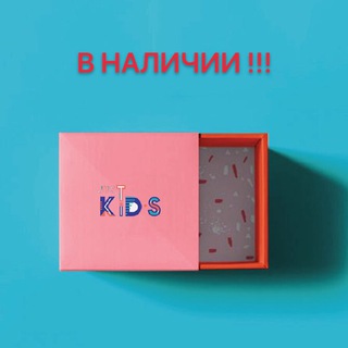 Логотип телеграм канала @allukbrands — ВСЕ В НАЛИЧИИ!!!