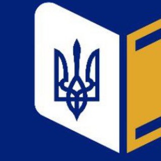 Логотип телеграм -каналу alm_history_ukraine — Історія України архів цікаве старовина