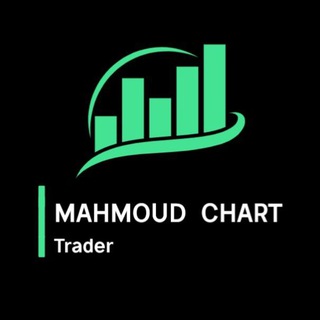 لوگوی کانال تلگرام alm_trading — MAHMOUD CHART