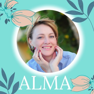 Логотип телеграм канала @alma_marina — Украшения ALMA