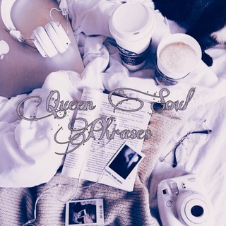 Logotipo del canal de telegramas almadereinafrases - 🌹Queen Soul Phrases🌹
