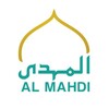 Logo of telegram channel almahdifoundation1 — «AL-MAHDI FOUNDATION»