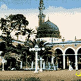 لوگوی کانال تلگرام almaktabhalsawtiyahwalmariyah — المكتبة الصوتية والمرئية الإسلامية