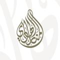 Logo saluran telegram almanar_alhady — المنار الهادي