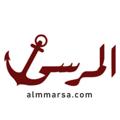 Logo saluran telegram almarsaa — المرسى الإخباري