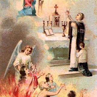 Telegram channel ✝️ Almas del purgatorio ✝️ logo
