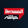 شعار قناة تلجرام almasirah_mubasher — قناة المسيرة مباشر