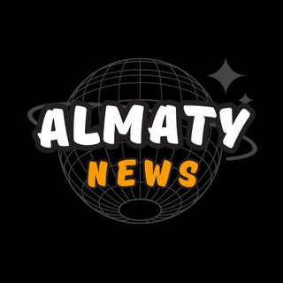 Telegram арнасының логотипі almaty_day — НОВОСТИ АЛМАТЫ