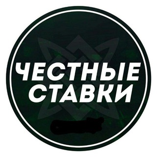 Telegram арнасының логотипі almaty_mitingy — ПРОГНОЗЫ НА СПОРТ СТАВКИ