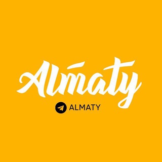 Логотип телеграм канала @almaty — Алматы