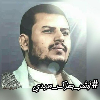لوگوی کانال تلگرام almawled_alnabawe — انفروا في سبيل الله خفافاً وثقالاً