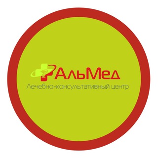 Логотип телеграм канала @almed_15 — «АльМед» Владикавказ