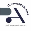 Логотип телеграм канала @almega2022 — ГБУ "ЦСД "Атлант" СП "Ломоносовский"