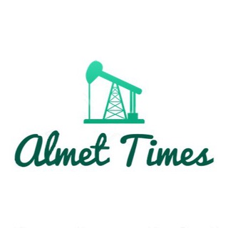 Логотип телеграм канала @almet_times — Almet Times – Альметьевск