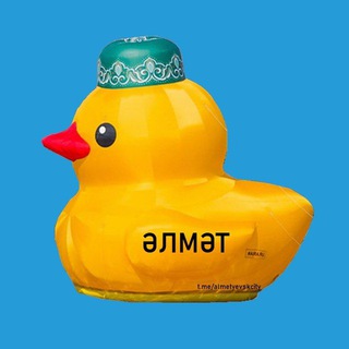Логотип телеграм канала @almetyevskcity — Новости Альметьевска