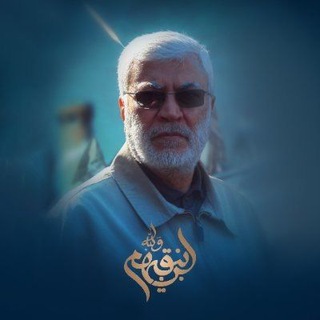Telegram channel المهندس المؤسس logo