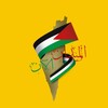 لوگوی کانال تلگرام almidanalan — الميدان الان