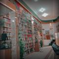 Logo saluran telegram almnar2233 — مكتبة الكتب/ library books 📖