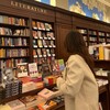 Логотип телеграм канала @almnisa — Munisa Alim