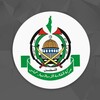 Telegram channel حركة حماس "الرسمية" 🔻 logo