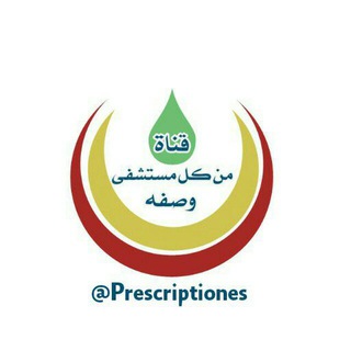 لوگوی کانال تلگرام almoshajb2 — تم تحول المجموعه على رابط خاص بسبب كثرة الأعضاء