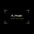 Logo saluran telegram almougiza2021 — ALMougiza شرح الدروس التجارية