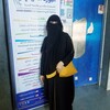 Telegram channel دار الاثرياء واصحاب الحظ العظيم logo