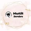 Логотип телеграм канала @almualit — MuAlit_serebro