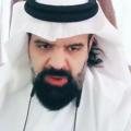 Telegram channel المحيط logo