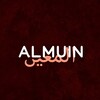 Telegram kanalining logotibi almuinuz — Almu'in 🌴