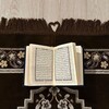 شعار قناة تلجرام almusha_f1 — almushaf