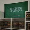 Логотип телеграм канала @almuzzafir — فلانه الابخزيه