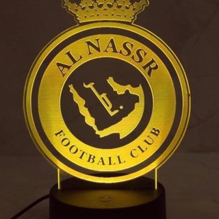 لوگوی کانال تلگرام aln9r — 💛༻قناة النصر العالمي༺💙