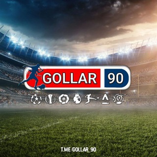 Telegram kanalining logotibi alnasr_gollar90_gollar — 📺 GOLLAR 90 ⚽️