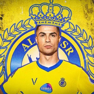 Логотип телеграм канала @alnassrriyad — Аль Наср | Криштиану Роналду | Al Nassr
